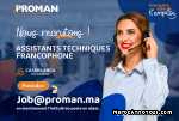 5Offre Emploi Electricien